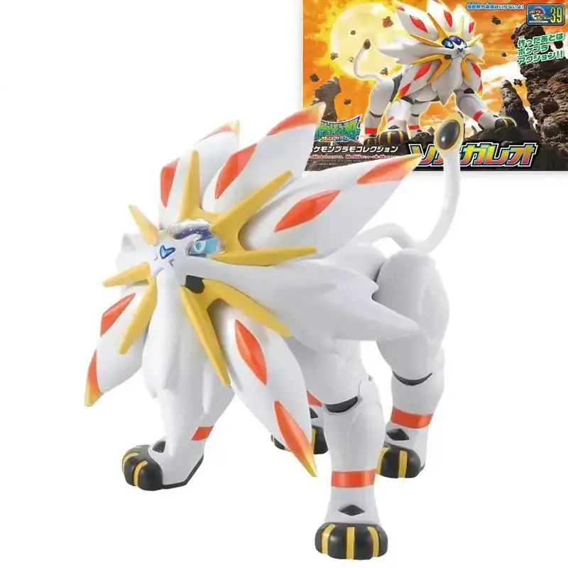 Figurine Articulée Pokémon Solgaleo – Image 4