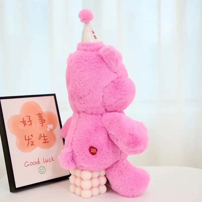 Peluche doudou Bisounours Calinours – Image 6