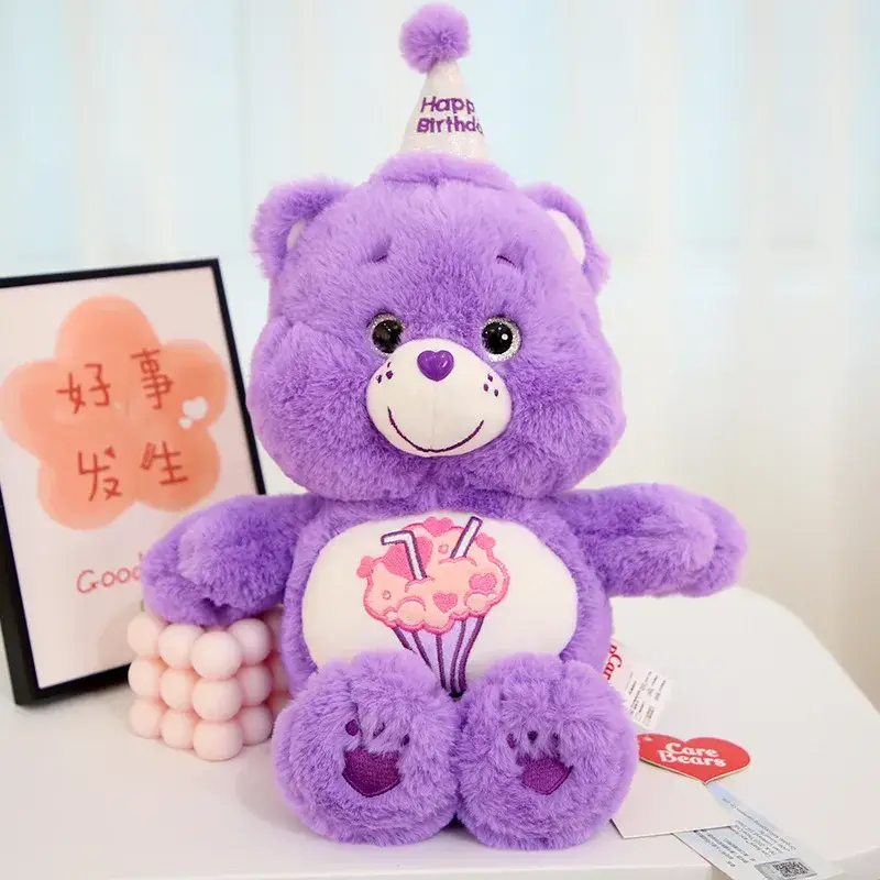 Peluche doudou Bisounours Calinours – Image 8