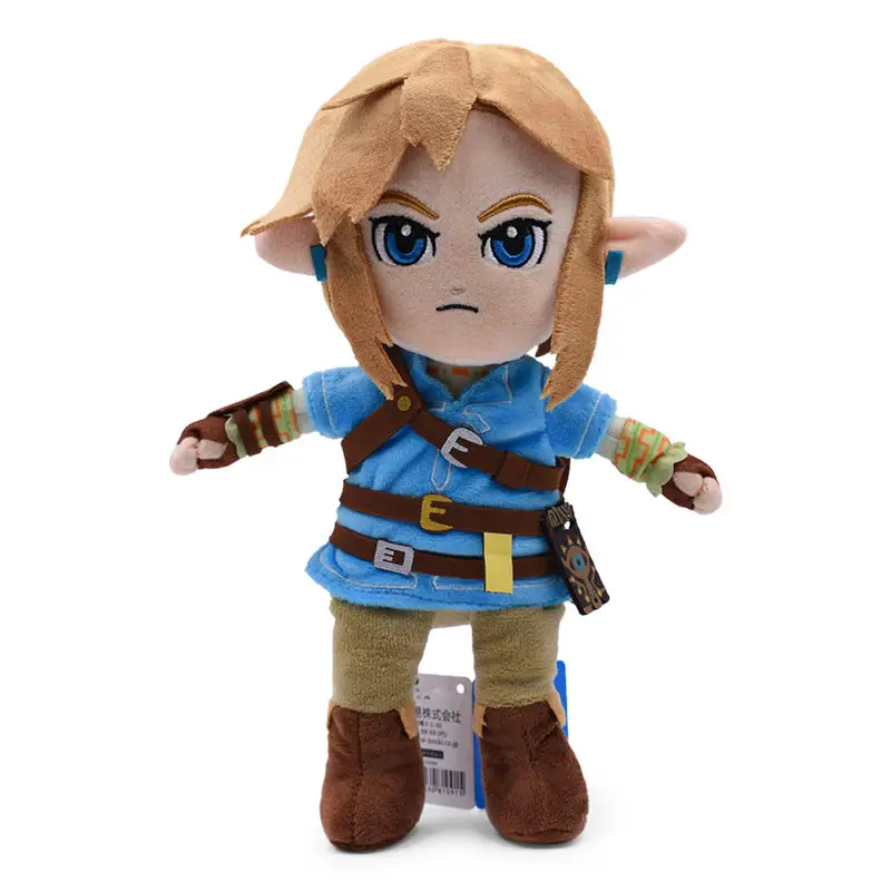 Peluche Link Zelda BOTW – Image 4