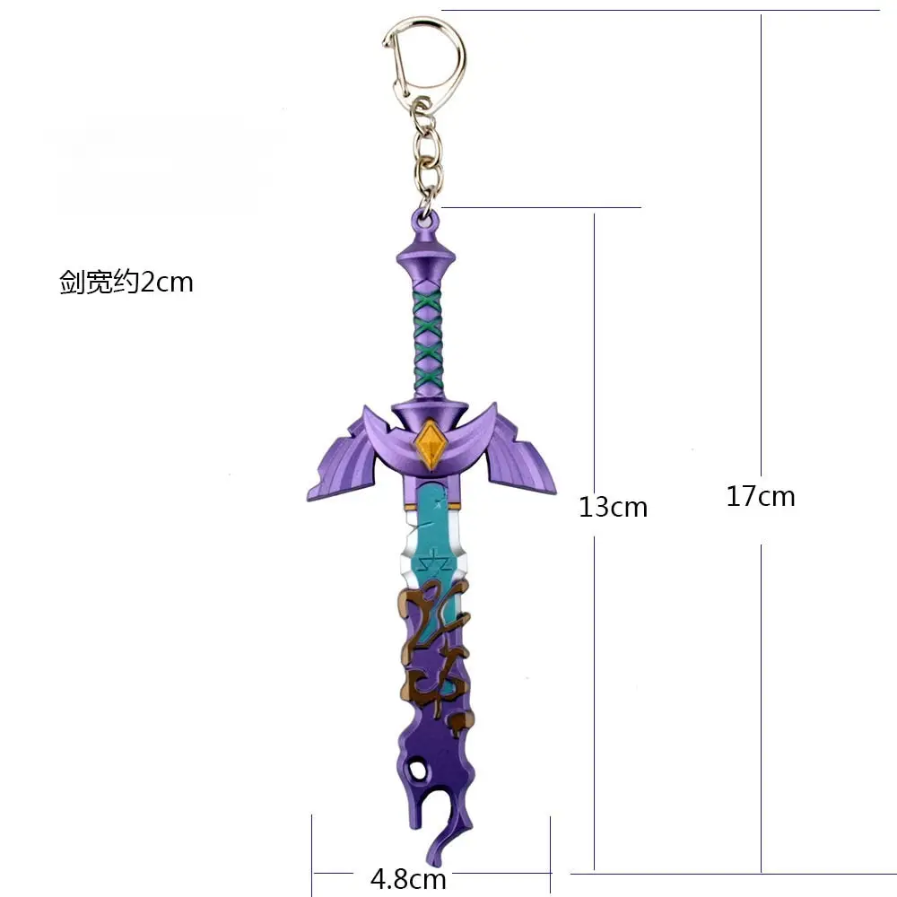 Porte clé Epée Link Zelda TOTK – Image 7